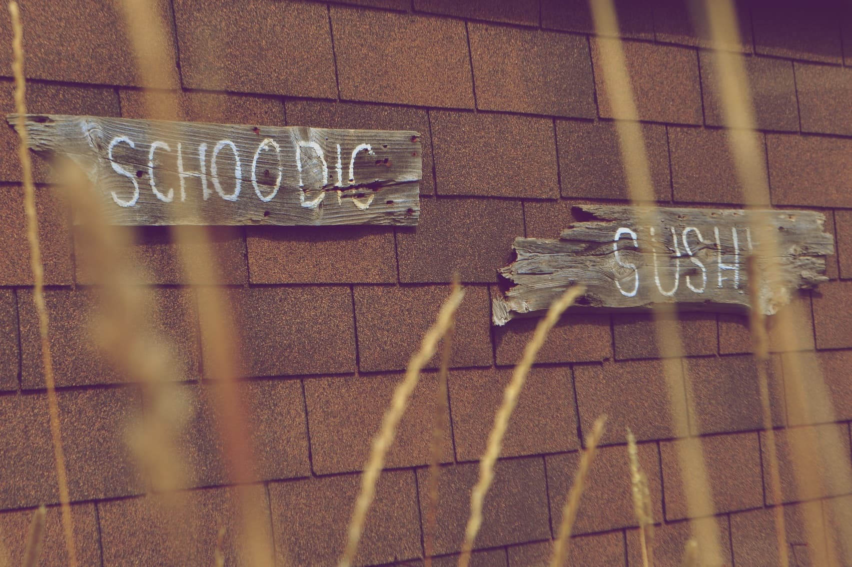 2012-09-04 Vacation - Maine-Acadia - Day 1 23